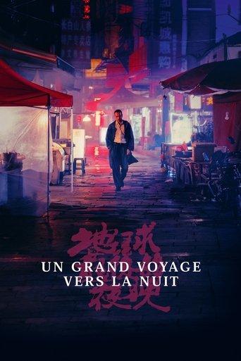Un grand voyage vers la nuit poster