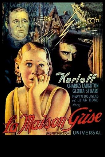 Une soirée étrange poster