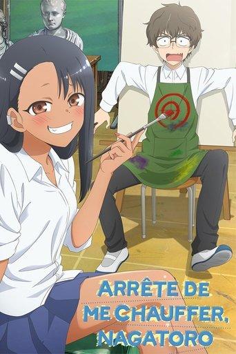 Arrête de me chauffer, Nagatoro ! poster