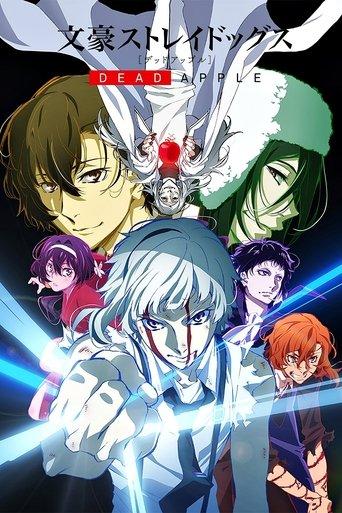 Bungo Stray Dogs: Dead Apple poster