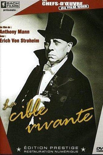 La Cible vivante poster