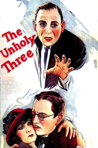 Le Club des trois poster
