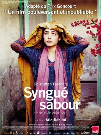Syngué sabour, pierre de patience poster