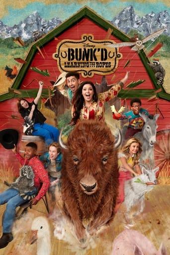 Camp Kikiwaka poster