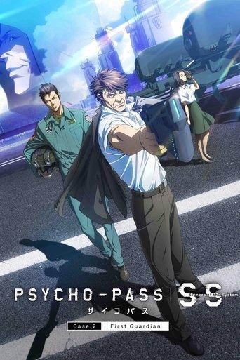 Psycho-Pass : Sinners of the System - Case 2 - Le Premier Gardien poster
