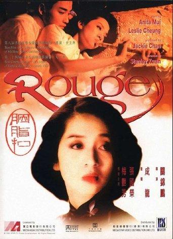Rouge poster