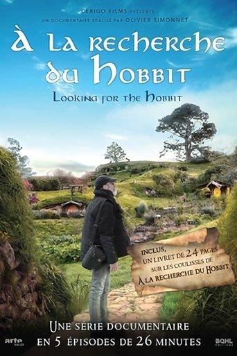 À la recherche du Hobbit poster