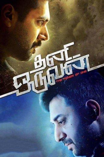 Thani Oruvan poster