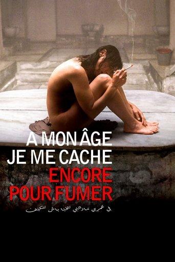 À mon âge je me cache encore pour fumer poster