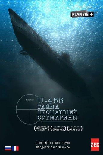 U-455, le sous-marin disparu poster