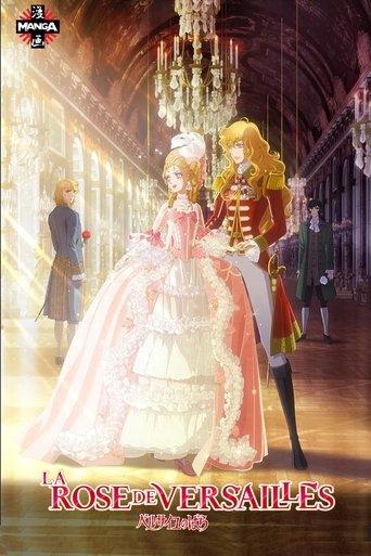 La Rose de Versailles poster