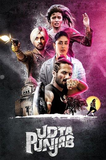 Udata Punjab poster