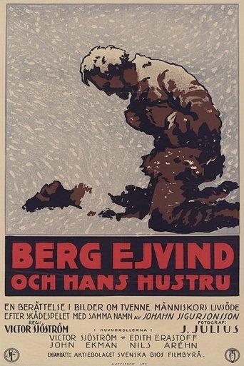 Les Proscrits poster