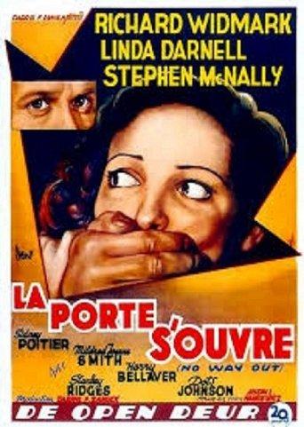La porte s'ouvre poster