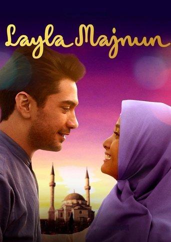 Layla Majnun poster
