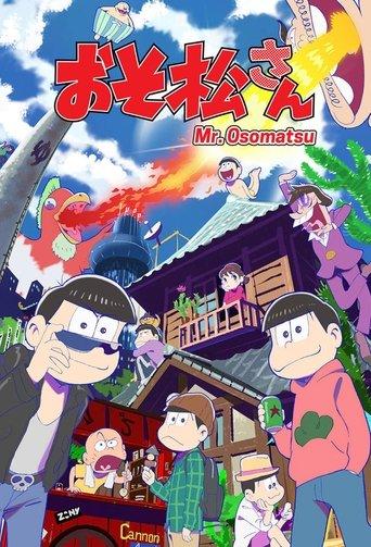 Osomatsu-san poster