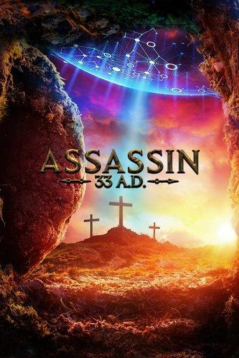Assassin 33 A.D. poster