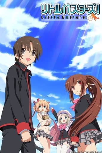 Little Busters! poster