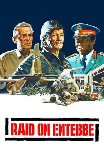 Raid sur Entebbe poster