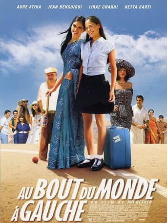 Au bout du monde à gauche poster