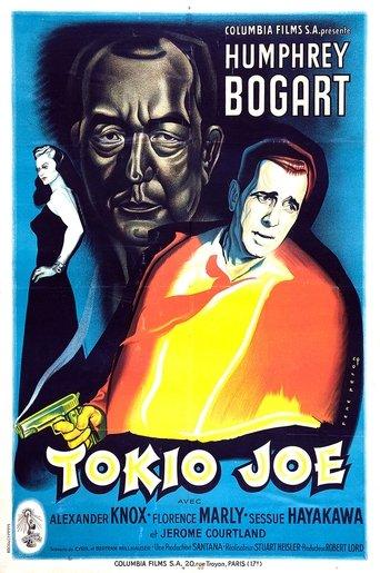Tokyo Joe poster