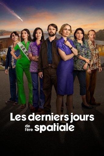 Les Derniers Jours de l'ère spatiale poster