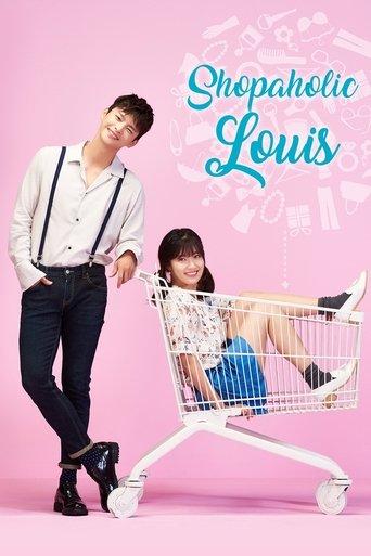 Shopping King Louie poster