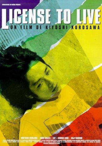 License to Live poster
