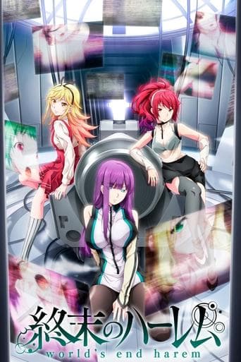 World's end Harem