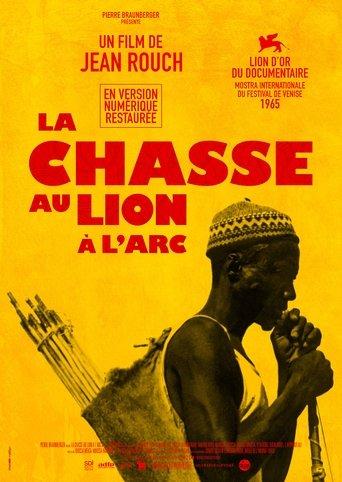 La Chasse au lion à l'arc poster