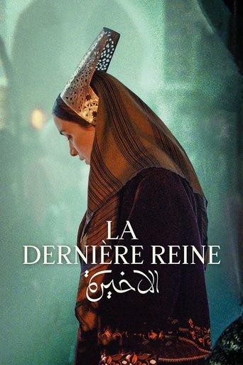 La Dernière Reine poster