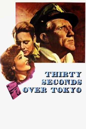 Trente secondes sur Tokyo poster