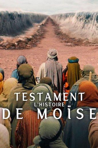 Testament : L'histoire de Moïse poster