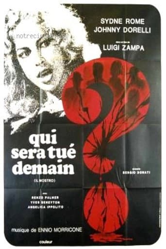 Criminalia poster