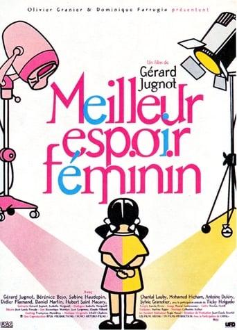 Meilleur espoir féminin poster