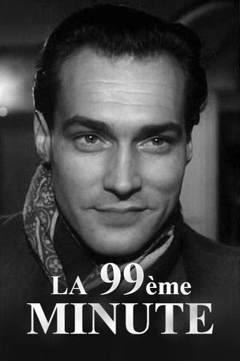 La 99ème minute poster