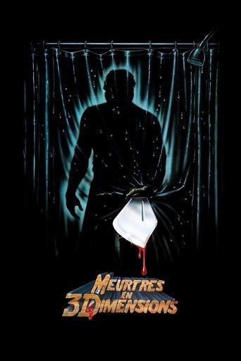 Vendredi 13, chapitre 3 : Meurtres en 3 dimensions poster