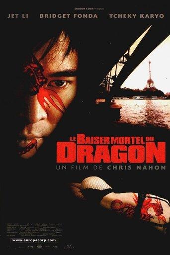 Le Baiser mortel du dragon poster