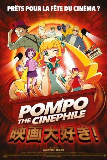 Pompo The Cinephile poster