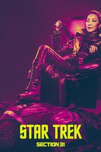 Star Trek : Section 31 poster