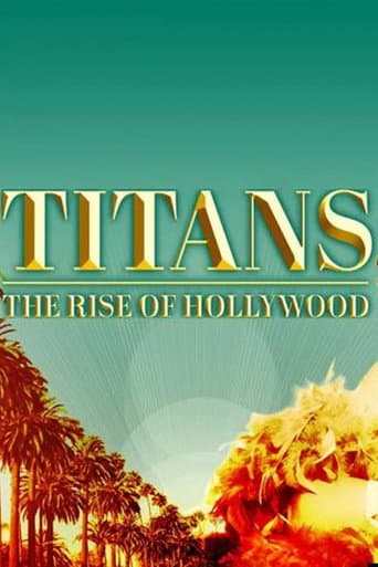 Les géants d'Hollywood