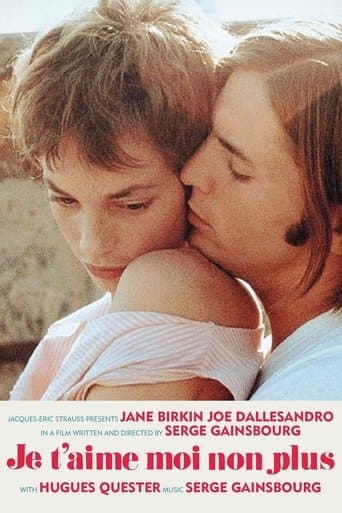 Je t'aime moi non plus