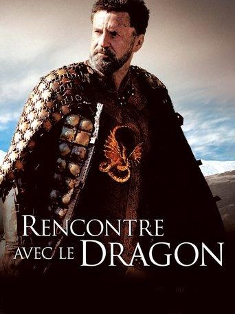 Rencontre avec le dragon poster