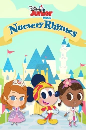 Les petites chansons poster