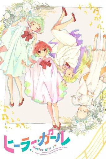Healer Girl poster