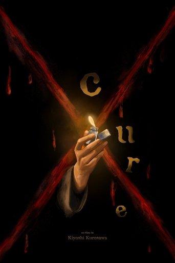 Cure poster