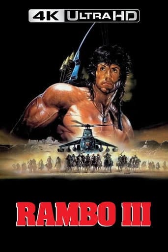 Rambo III