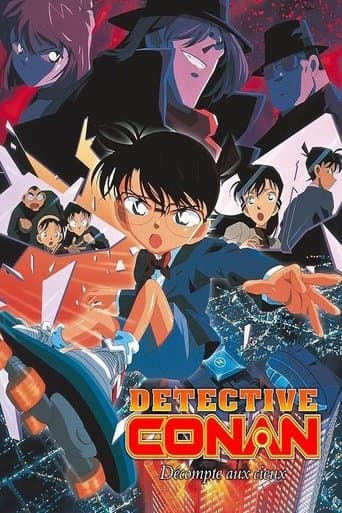 Détective Conan : Décompte aux Cieux poster