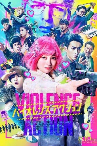 The Violence Action poster