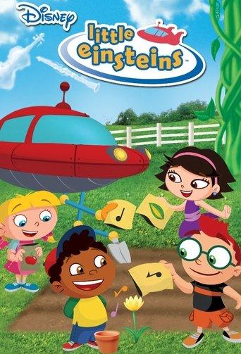 Les Petits Einstein poster